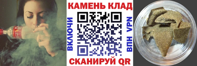 Как найти наркотики Пугачёв COCAIN МЕФ Alpha PVP Конопля ГАШ