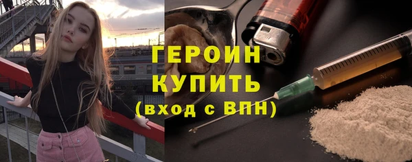 прущая мука Мегион