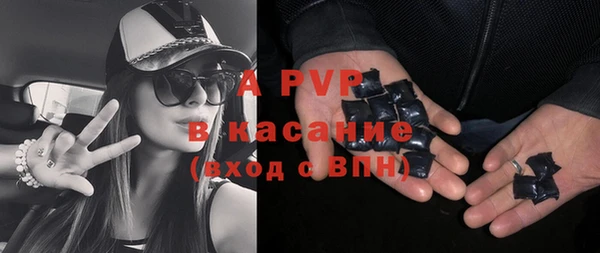 гашиш Медвежьегорск