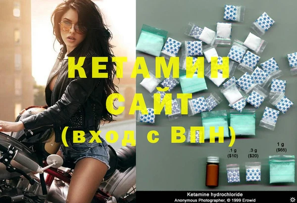 стаф Балахна