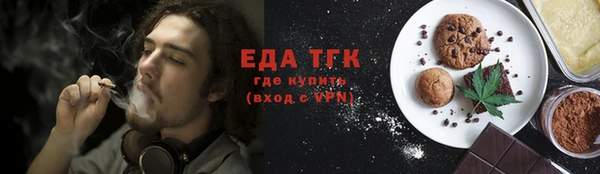 прущая мука Балабаново