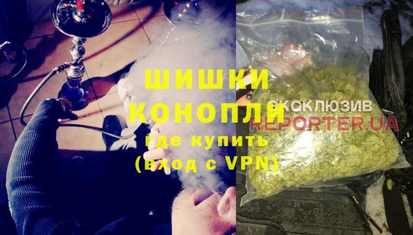 ECSTASY Аркадак