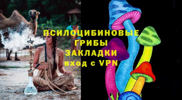 кокаин перу Алексин