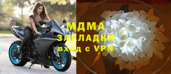 ECSTASY Аркадак
