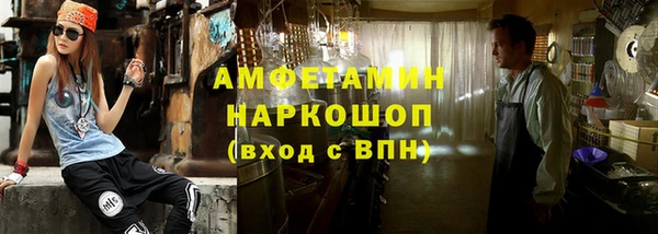 прущая мука Балабаново