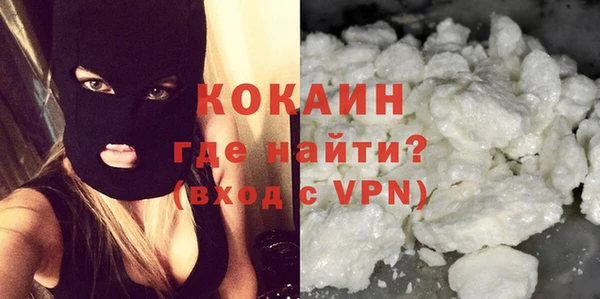 ECSTASY Аркадак