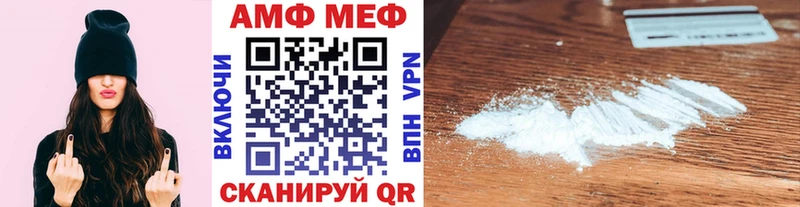 МЕТАМФЕТАМИН витя Пугачёв