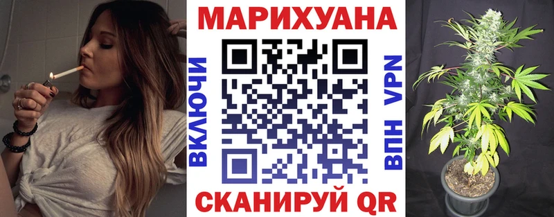 Марихуана OG Kush Пугачёв