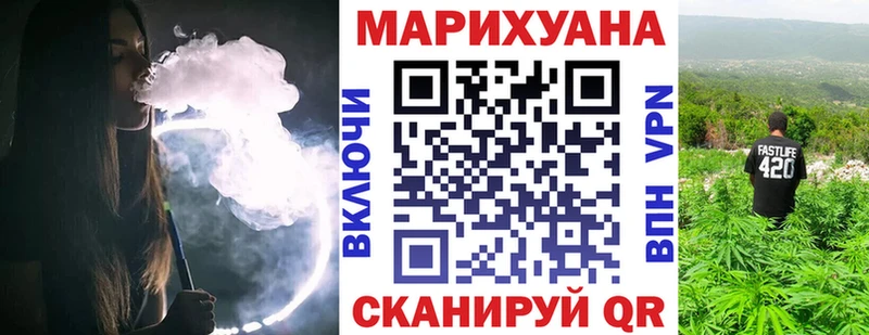 МАРИХУАНА марихуана Пугачёв